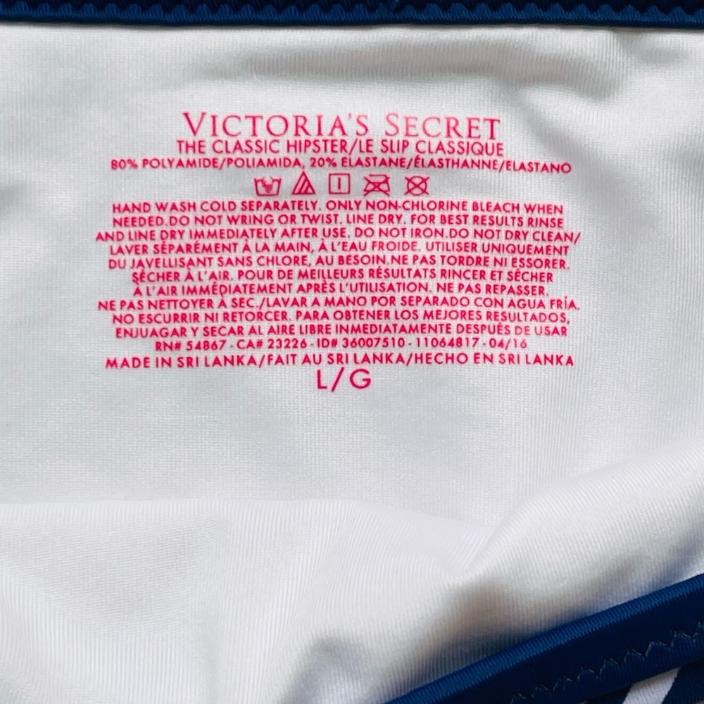 Victoria Secrets Aztec Bikini Bottom Bathing Suit - Picture 3 of 5